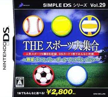 Simple DS Series Vol. 29 - The Sports Daishuugou - Yakyuu, Tennis, Volleyball, Futsal, Golf (Japan) box cover front